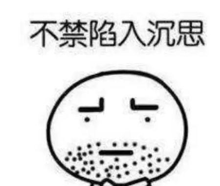 理性吃瓜吃出硬核,解锁硬核真相