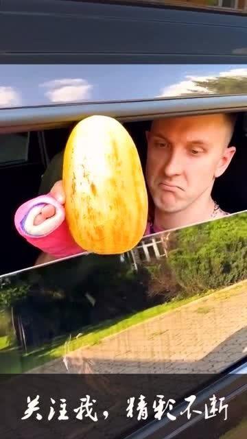 外国人吃瓜好吗