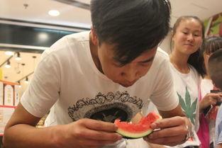 吃瓜比赛参赛人员,吃瓜比赛参赛人员大揭秘！”