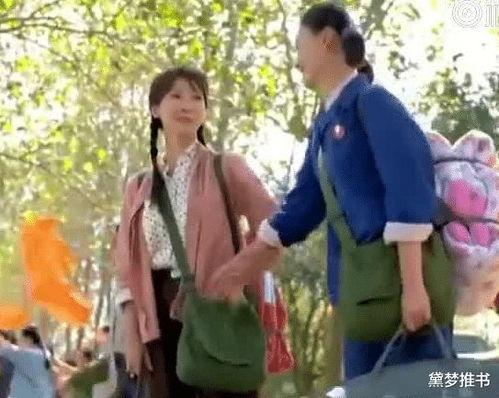 穿越70吃瓜群众,一位吃瓜群众的亲身经历