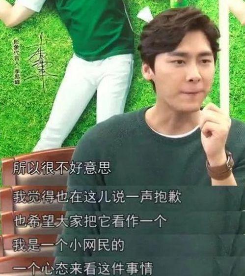 某明星吃瓜视频,一场娱乐圈的“瓜田”盛宴