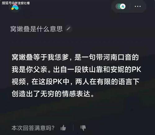吃瓜速度有多快视频,瓜速惊人！一镜到底见证吃瓜速度极限