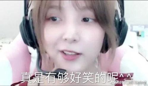 主播吃瓜内容,带你领略娱乐圈幕后风云