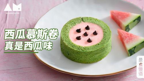 吃瓜的慕斯,揭秘美食界的甜蜜诱惑