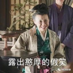 吃瓜小娘子,揭秘娱乐圈背后的那些事儿