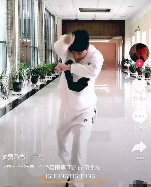 贾乃亮求吃瓜视频,揭秘娱乐圈幕后真相