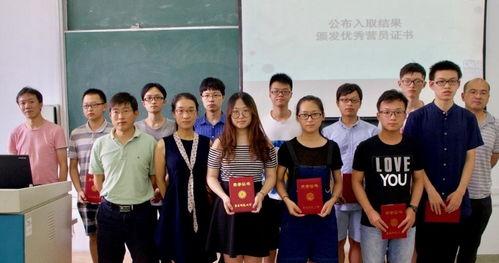 武汉大学辅导员骚扰吃瓜
