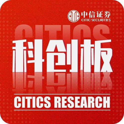 51吃瓜朝阳民众,揭秘京城热点事件背后的故事